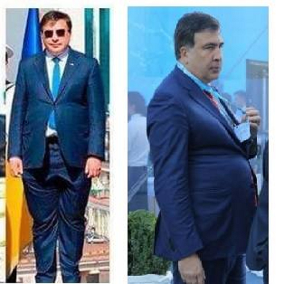 Саакашвили Михаил штаны
